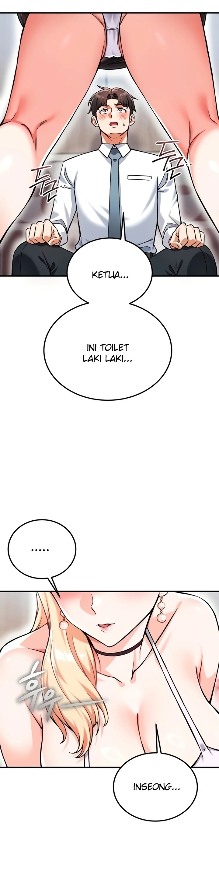 Do You Want to Join the Company?: Chapter chapter-20 - Page 15