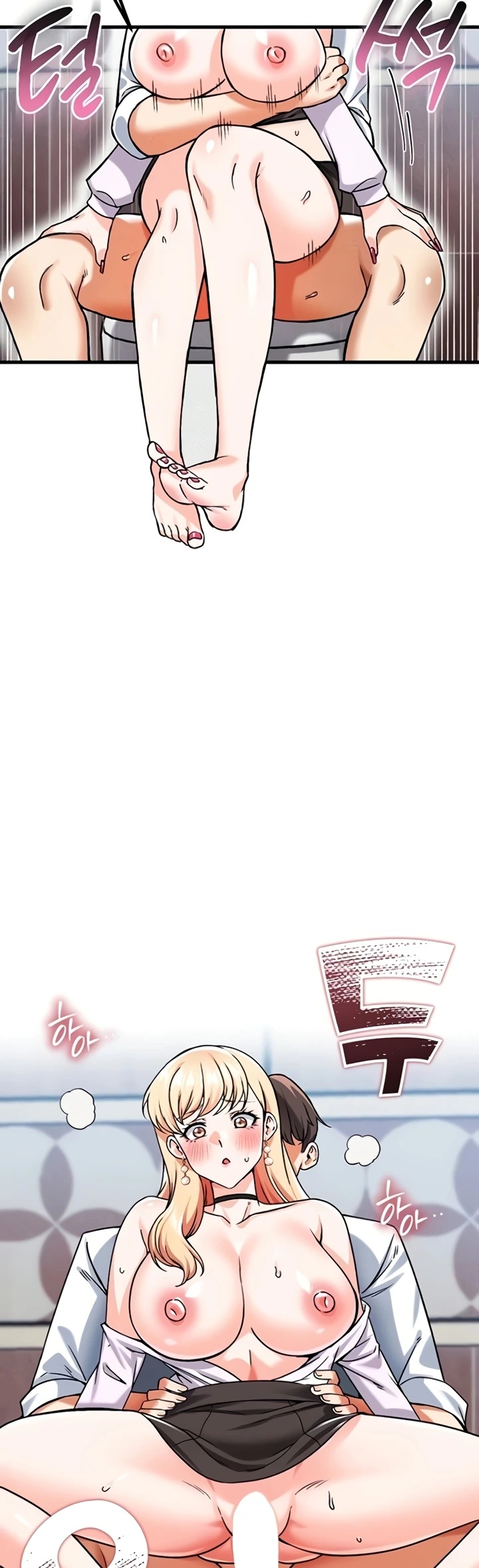 Do You Want to Join the Company?: Chapter chapter-20 - Page 28