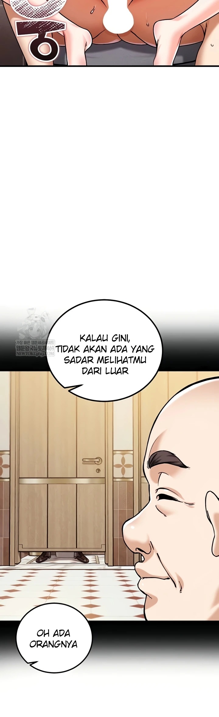 Do You Want to Join the Company?: Chapter chapter-20 - Page 29