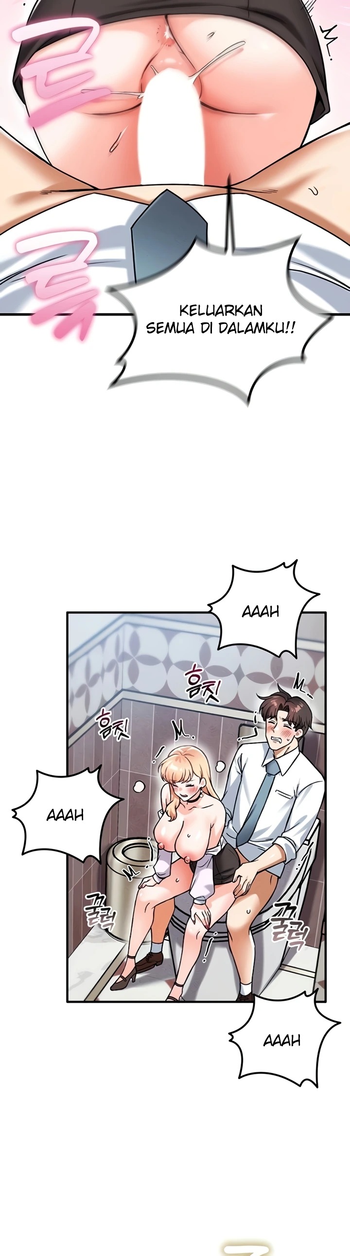 Do You Want to Join the Company?: Chapter chapter-20 - Page 39