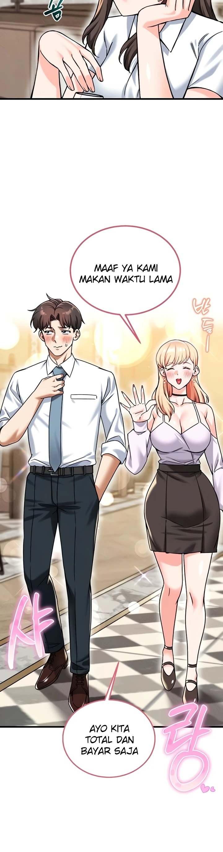 Do You Want to Join the Company?: Chapter chapter-20 - Page 43