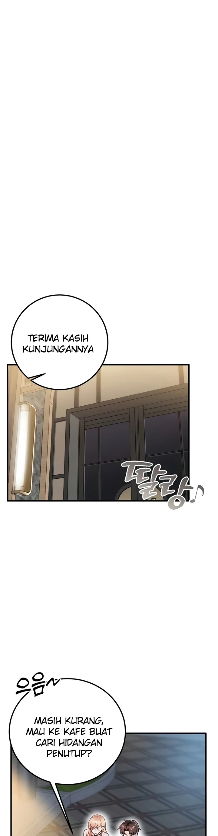 Do You Want to Join the Company?: Chapter chapter-20 - Page 45