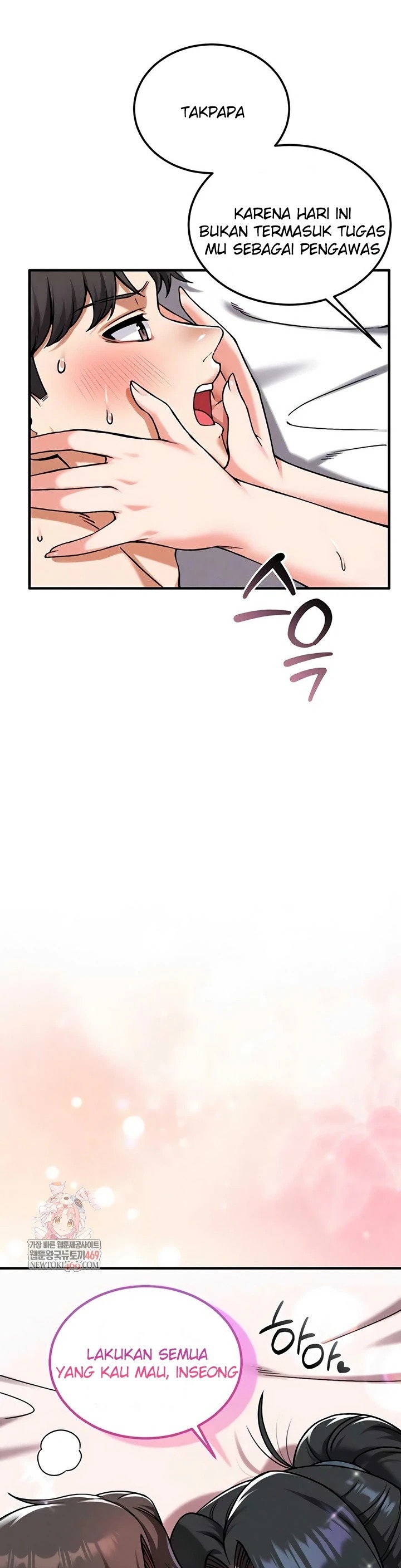 Do You Want to Join the Company?: Chapter chapter-22 - Page 4