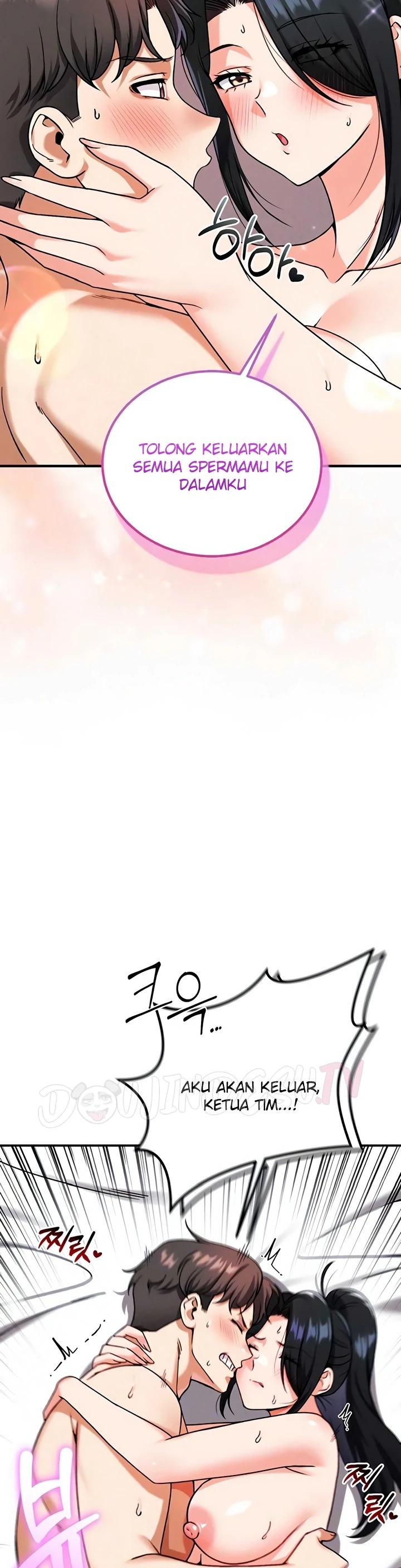 Do You Want to Join the Company?: Chapter chapter-22 - Page 5