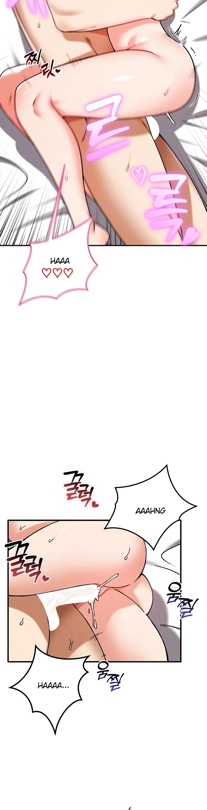 Do You Want to Join the Company?: Chapter chapter-22 - Page 6