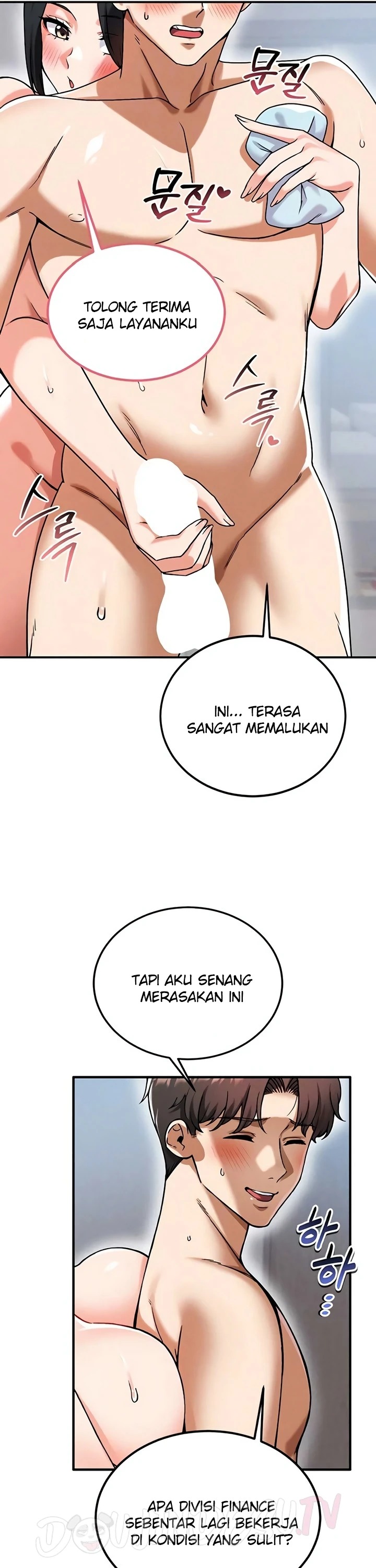 Do You Want to Join the Company?: Chapter chapter-22 - Page 10