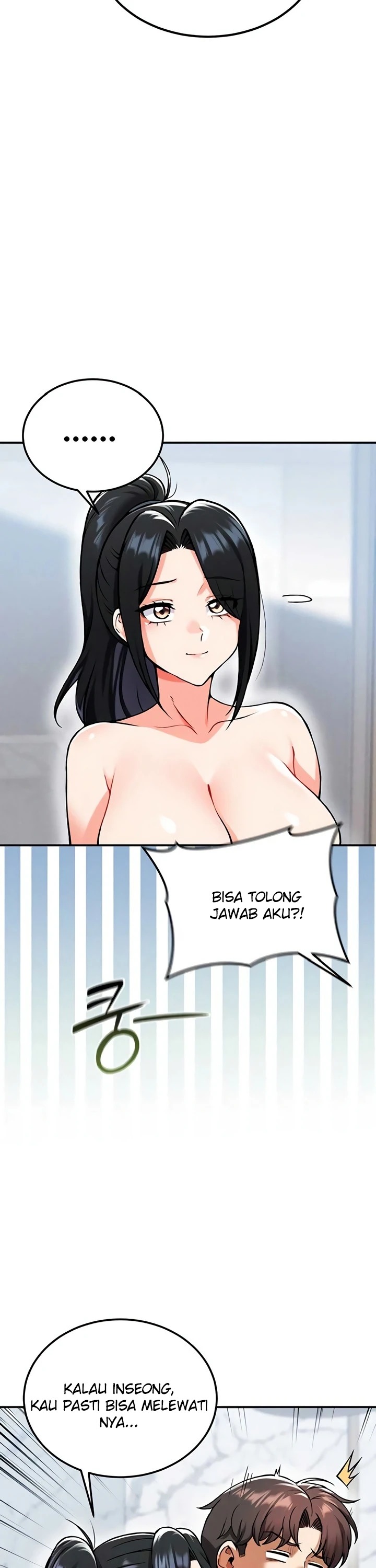 Do You Want to Join the Company?: Chapter chapter-22 - Page 11
