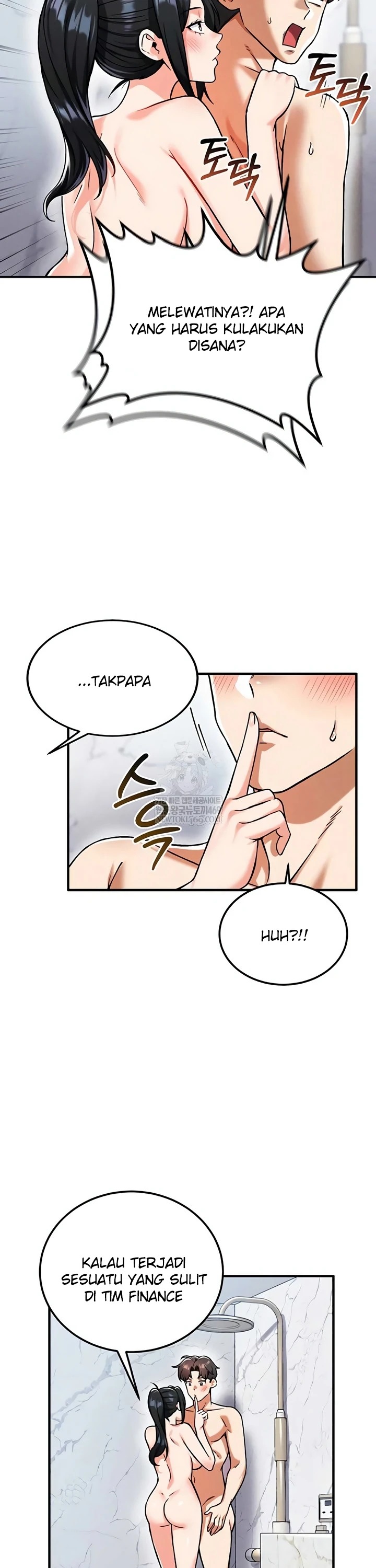 Do You Want to Join the Company?: Chapter chapter-22 - Page 12