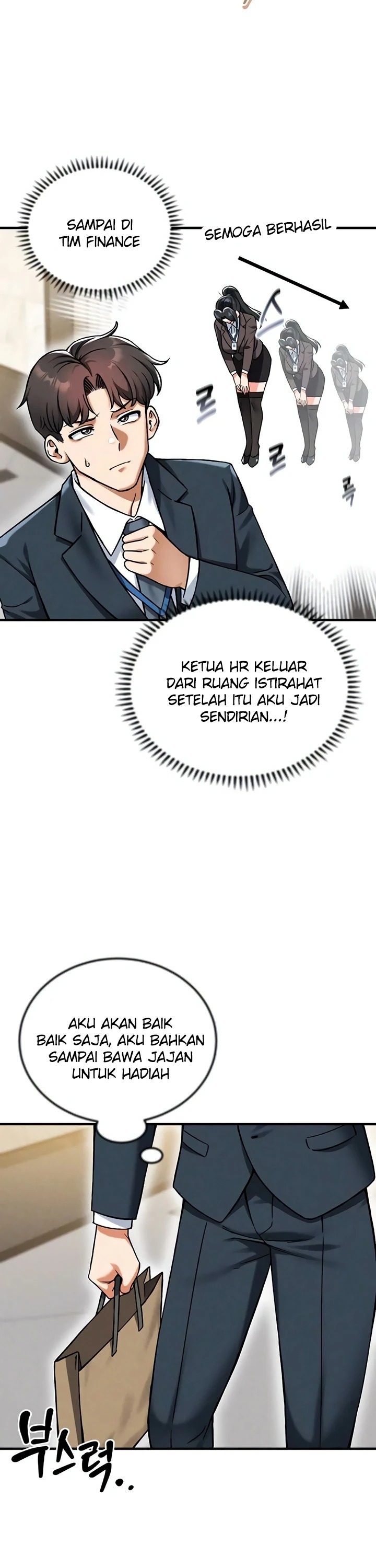 Do You Want to Join the Company?: Chapter chapter-22 - Page 16