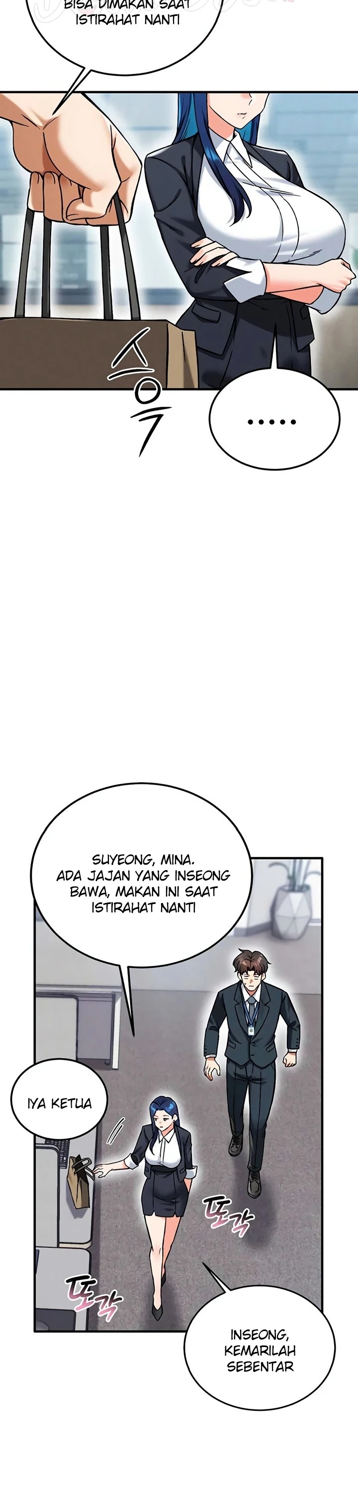 Do You Want to Join the Company?: Chapter chapter-22 - Page 19