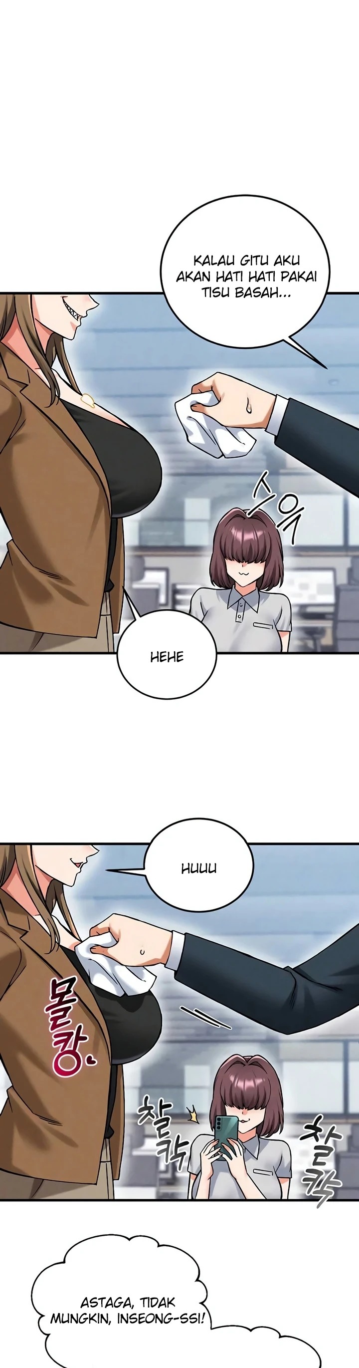Do You Want to Join the Company?: Chapter chapter-22 - Page 32