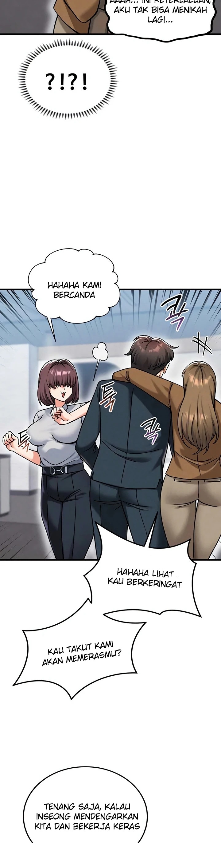 Do You Want to Join the Company?: Chapter chapter-22 - Page 34