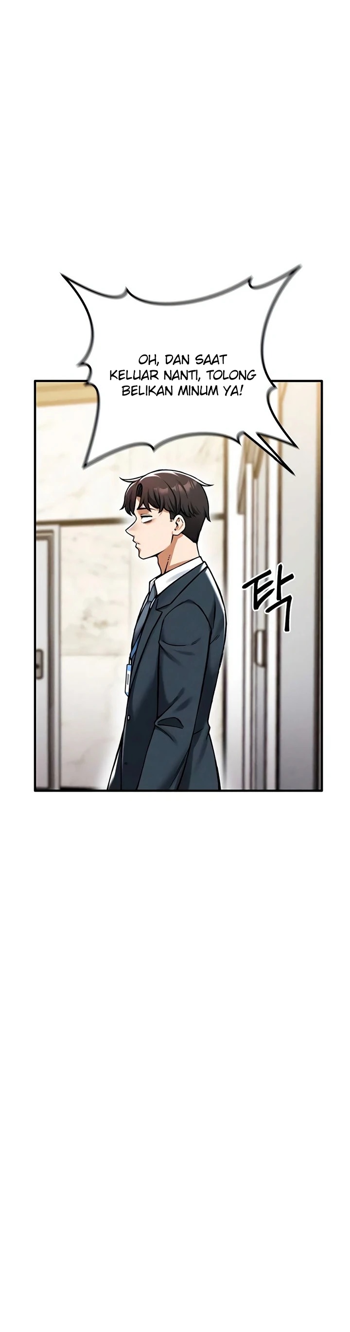 Do You Want to Join the Company?: Chapter chapter-22 - Page 38