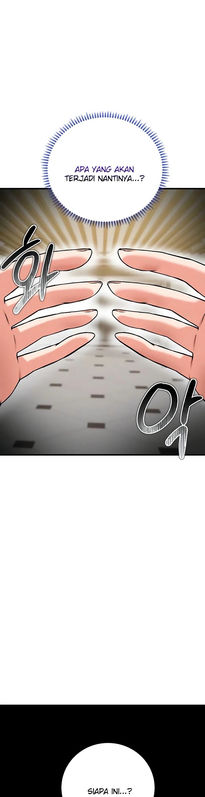 Do You Want to Join the Company?: Chapter chapter-22 - Page 41