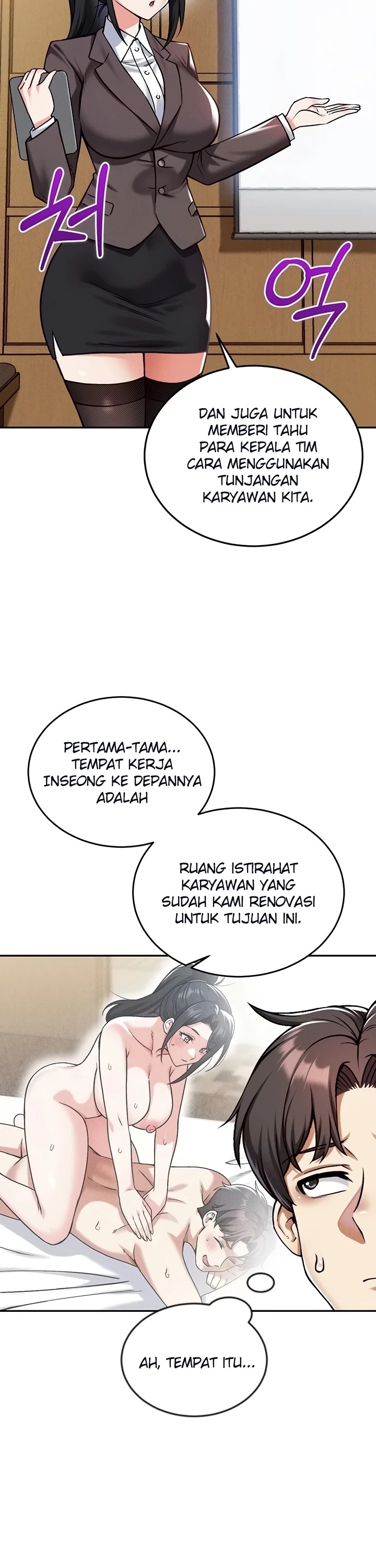 Do You Want to Join the Company?: Chapter chapter-32 - Page 4