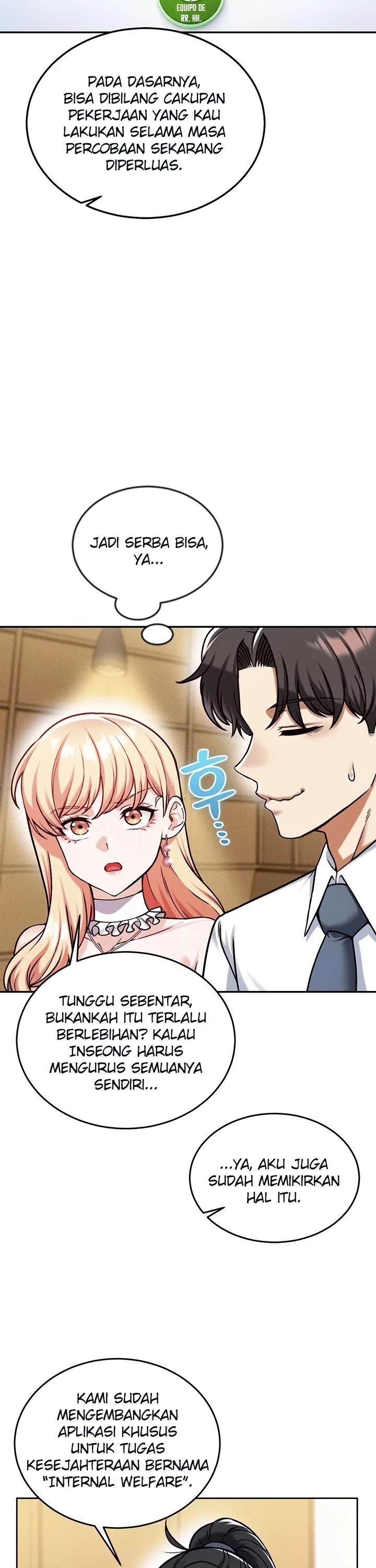 Do You Want to Join the Company?: Chapter chapter-32 - Page 6