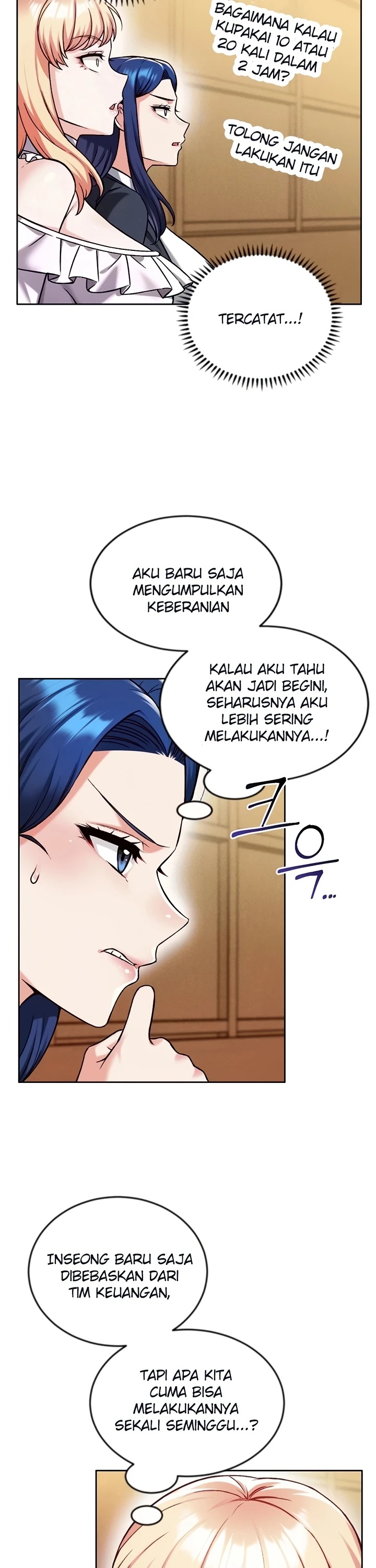 Do You Want to Join the Company?: Chapter chapter-32 - Page 11