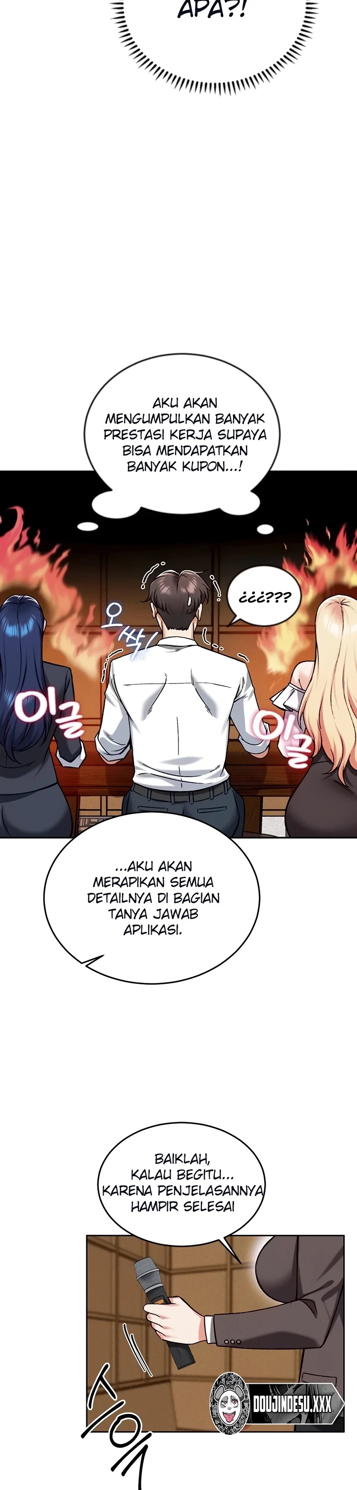 Do You Want to Join the Company?: Chapter chapter-32 - Page 13
