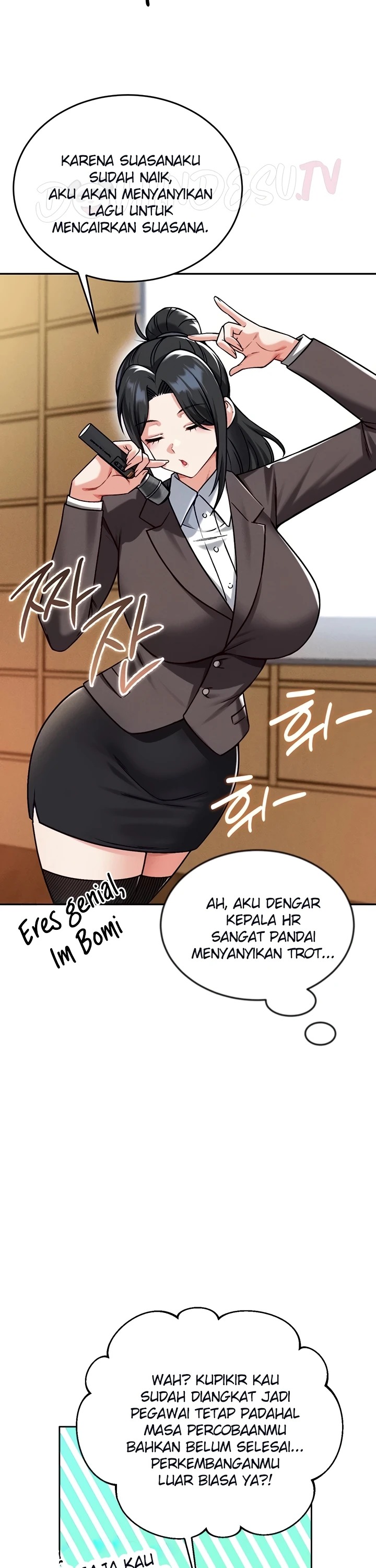 Do You Want to Join the Company?: Chapter chapter-32 - Page 14