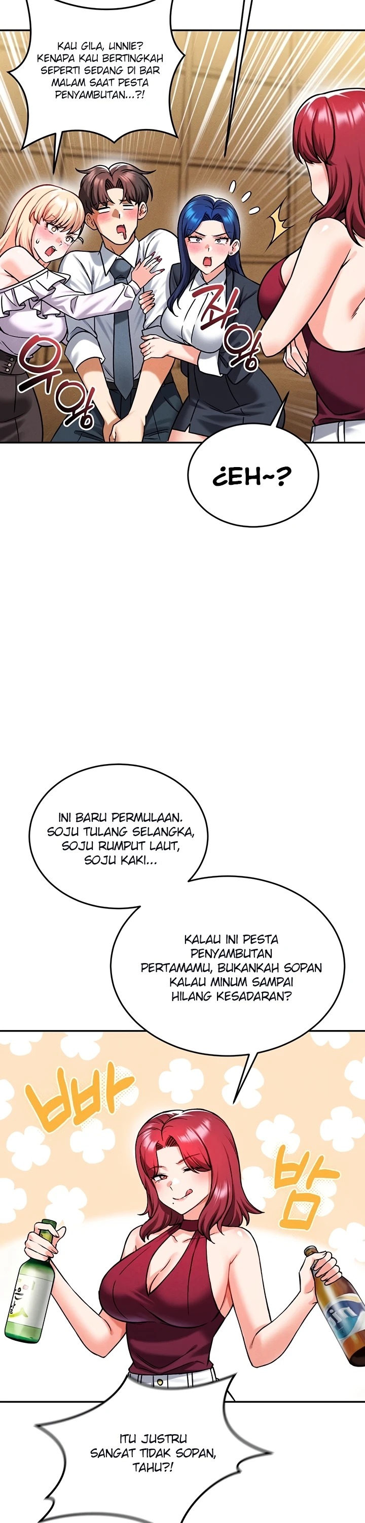 Do You Want to Join the Company?: Chapter chapter-32 - Page 19