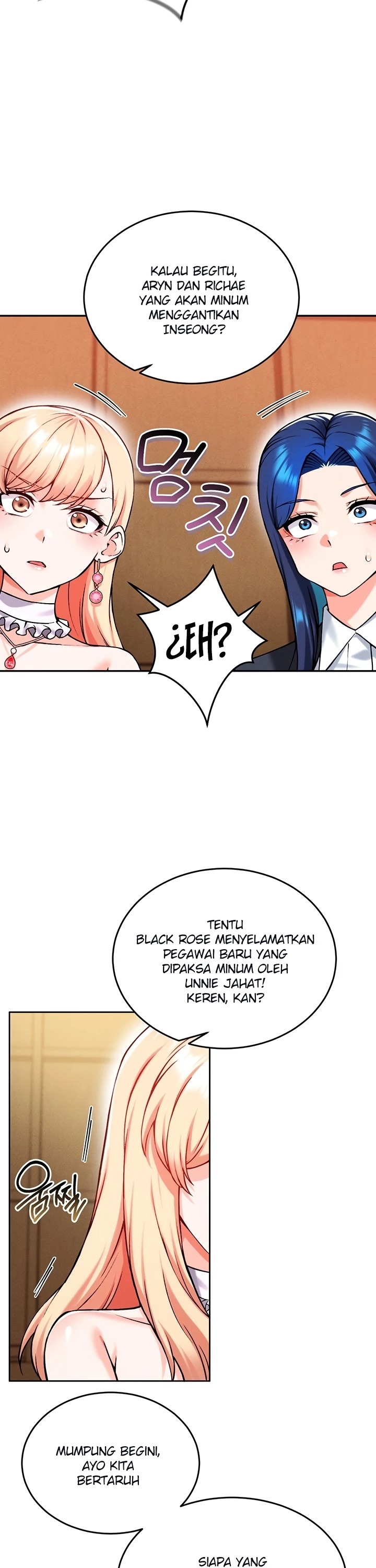 Do You Want to Join the Company?: Chapter chapter-32 - Page 20