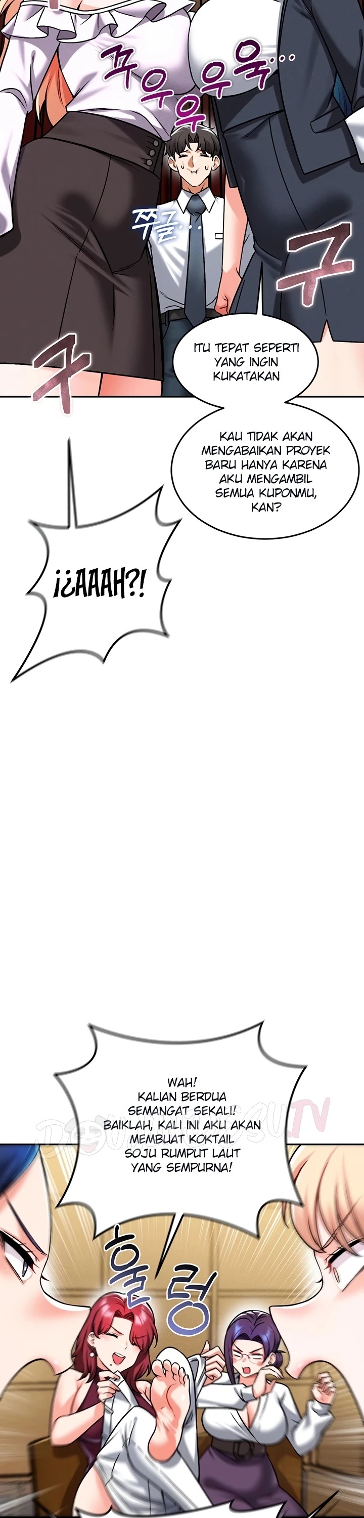 Do You Want to Join the Company?: Chapter chapter-32 - Page 22