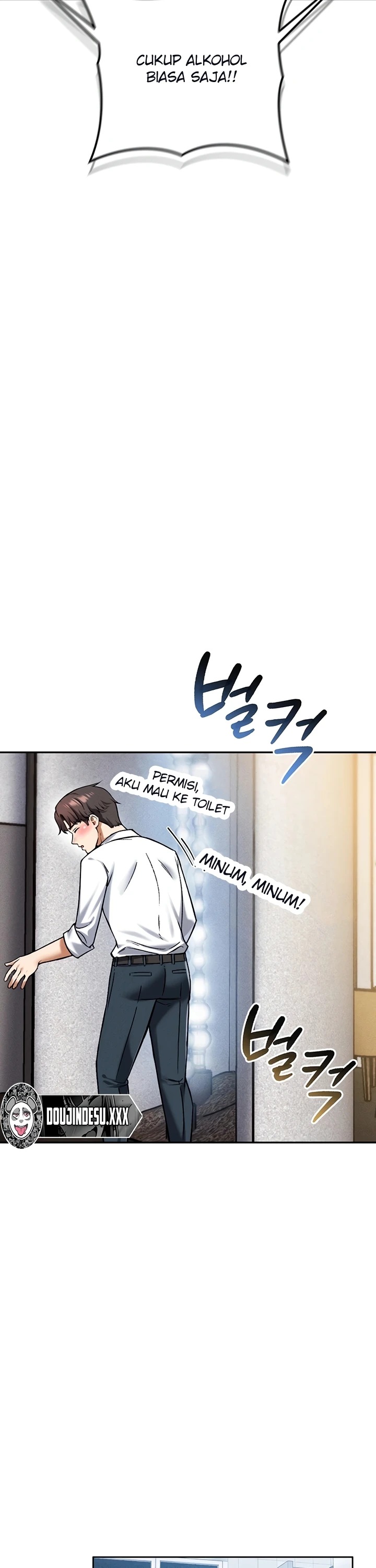 Do You Want to Join the Company?: Chapter chapter-32 - Page 23