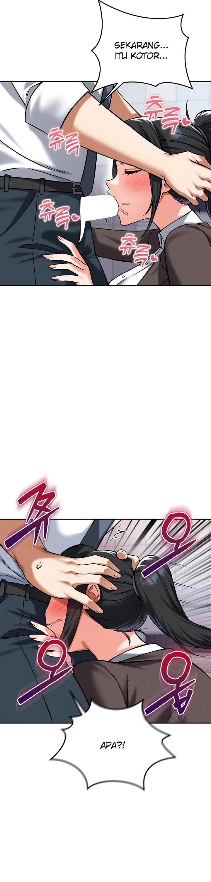 Do You Want to Join the Company?: Chapter chapter-32 - Page 29