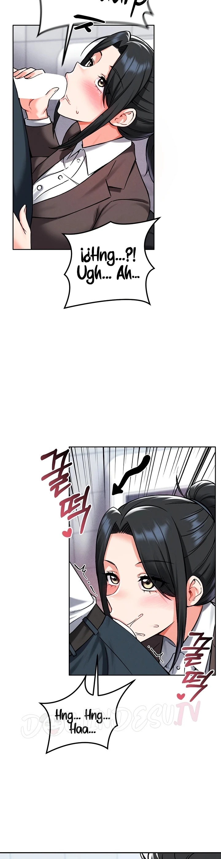 Do You Want to Join the Company?: Chapter chapter-32 - Page 31