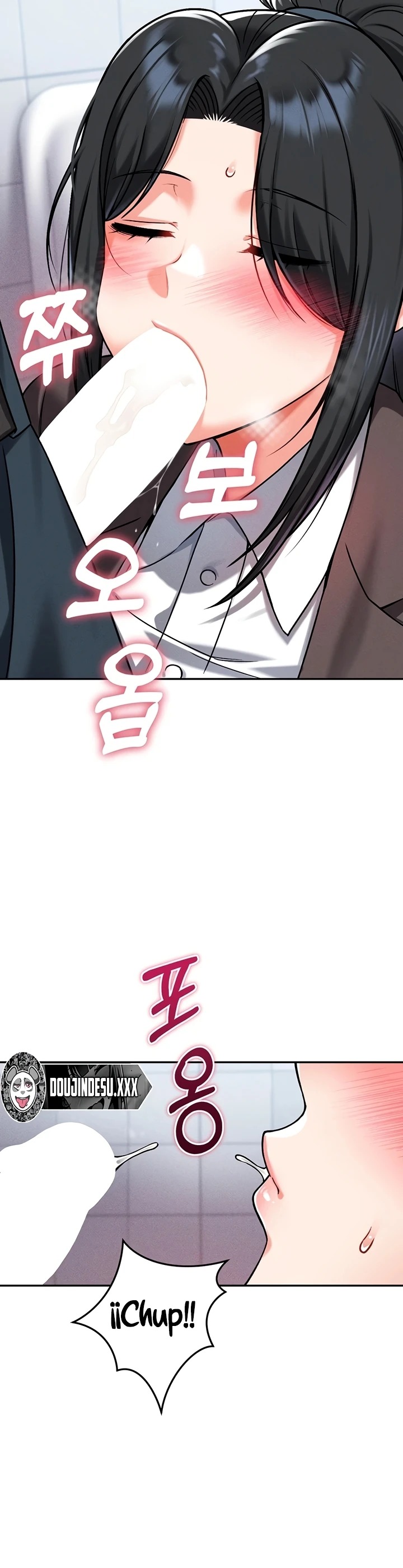 Do You Want to Join the Company?: Chapter chapter-32 - Page 32