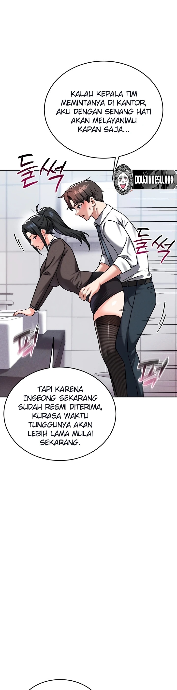 Do You Want to Join the Company?: Chapter chapter-32 - Page 36