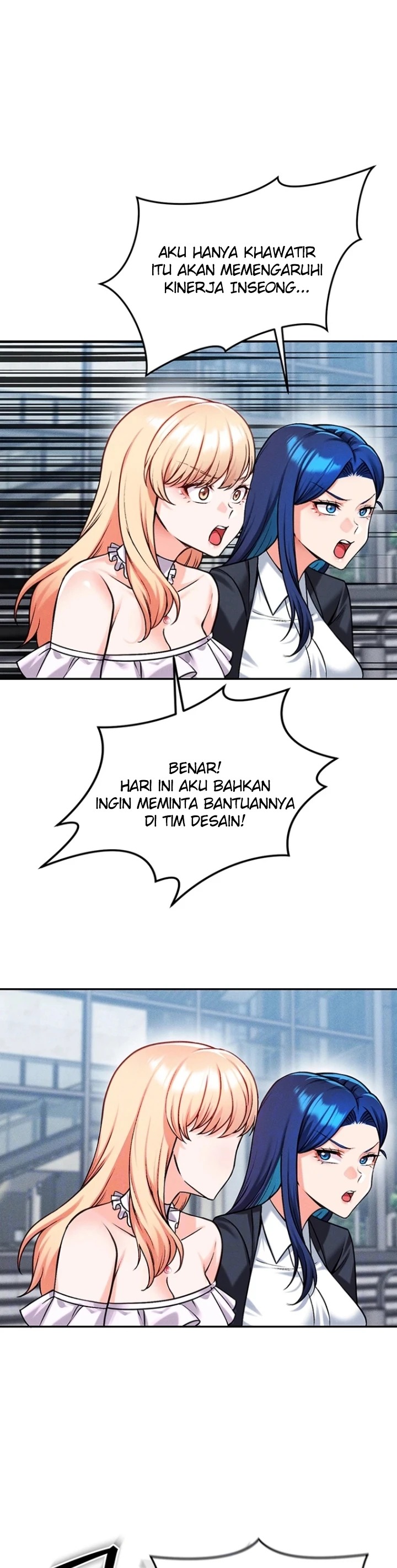 Do You Want to Join the Company?: Chapter chapter-35 - Page 5