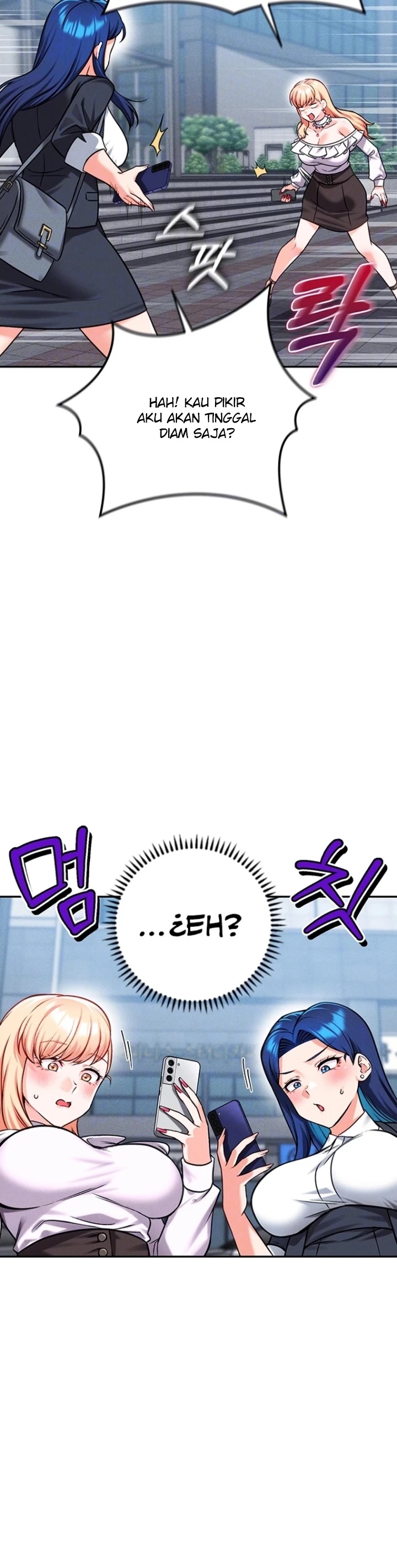 Do You Want to Join the Company?: Chapter chapter-35 - Page 7