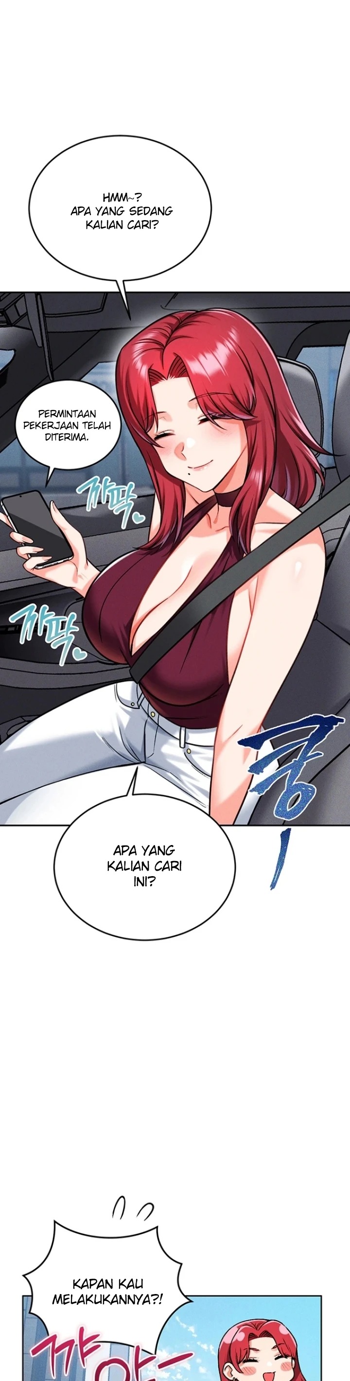 Do You Want to Join the Company?: Chapter chapter-35 - Page 9