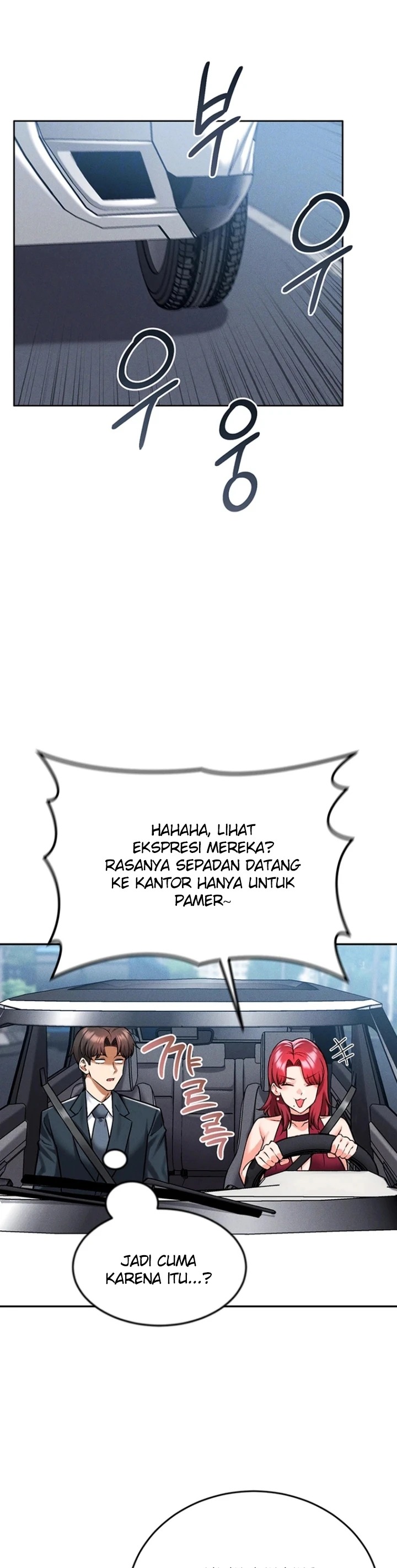 Do You Want to Join the Company?: Chapter chapter-35 - Page 12