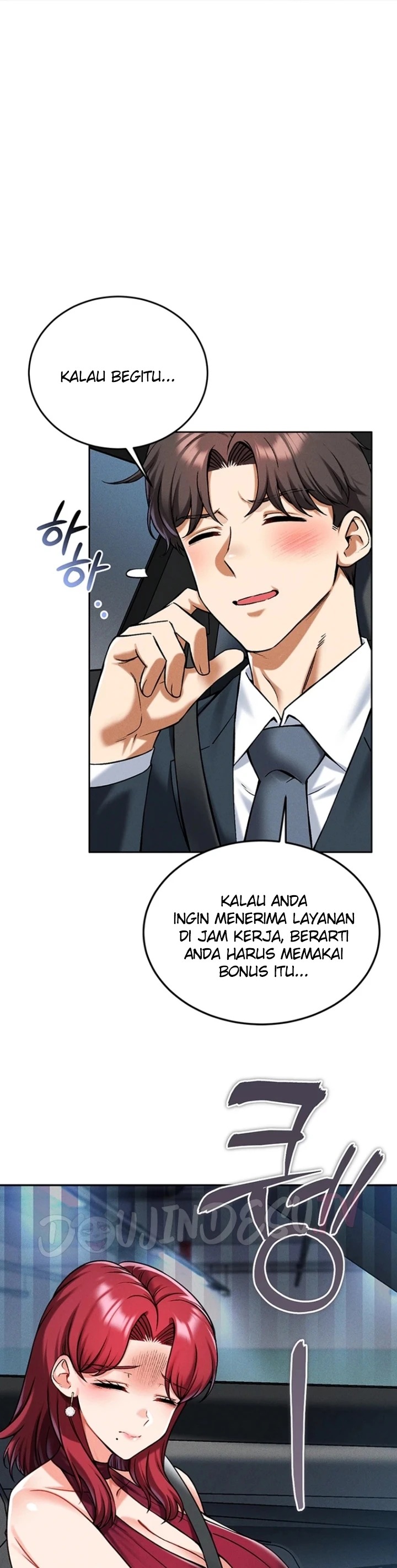Do You Want to Join the Company?: Chapter chapter-35 - Page 30