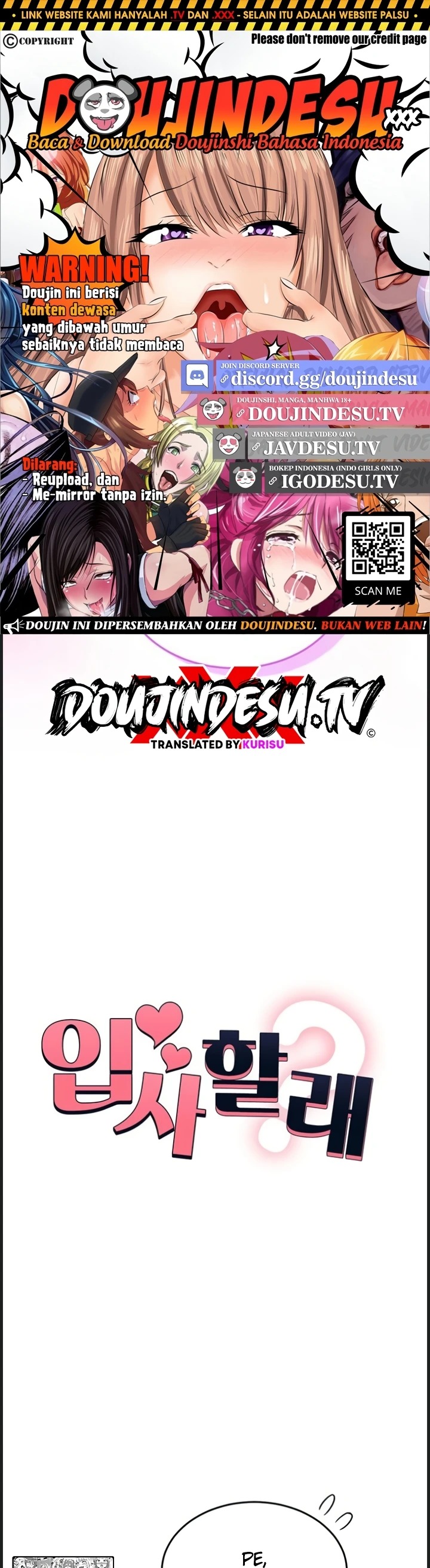 Do You Want to Join the Company?: Chapter chapter-37 - Page 1