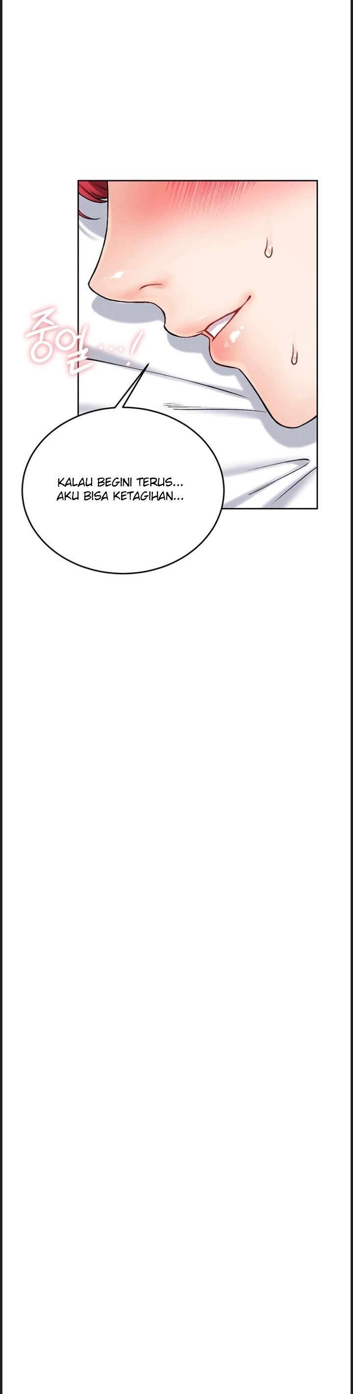Do You Want to Join the Company?: Chapter chapter-37 - Page 38