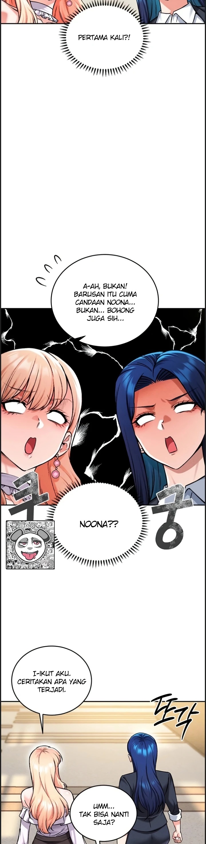 Do You Want to Join the Company?: Chapter chapter-38 - Page 4