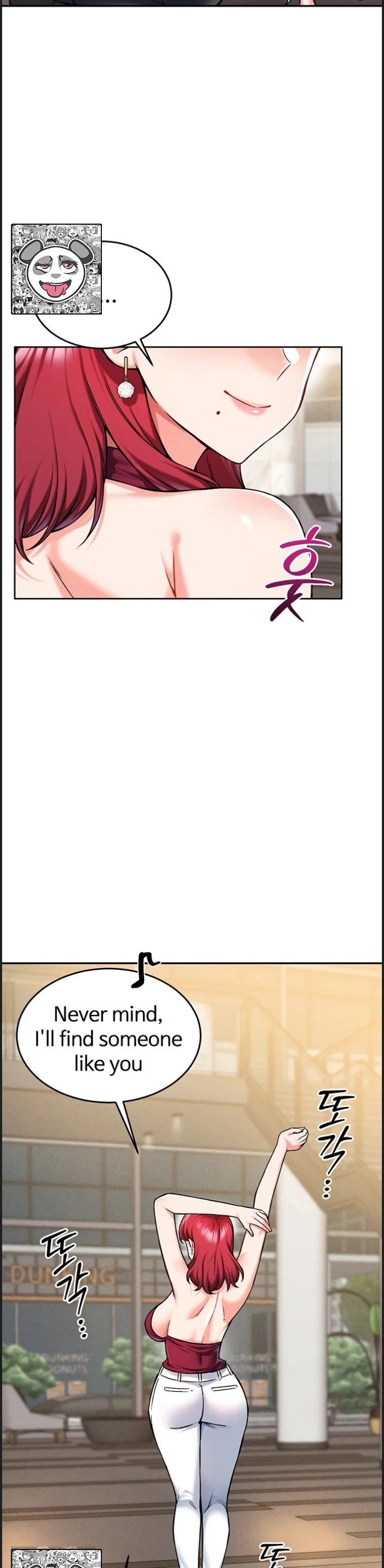 Do You Want to Join the Company?: Chapter chapter-38 - Page 7