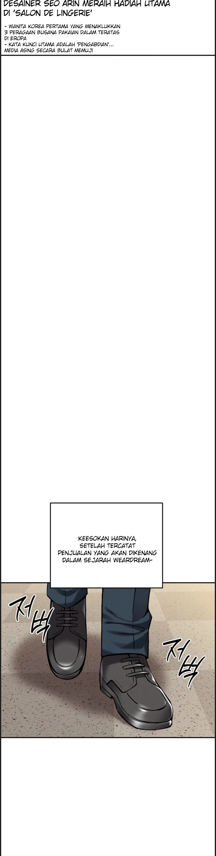 Do You Want to Join the Company?: Chapter chapter-38 - Page 14
