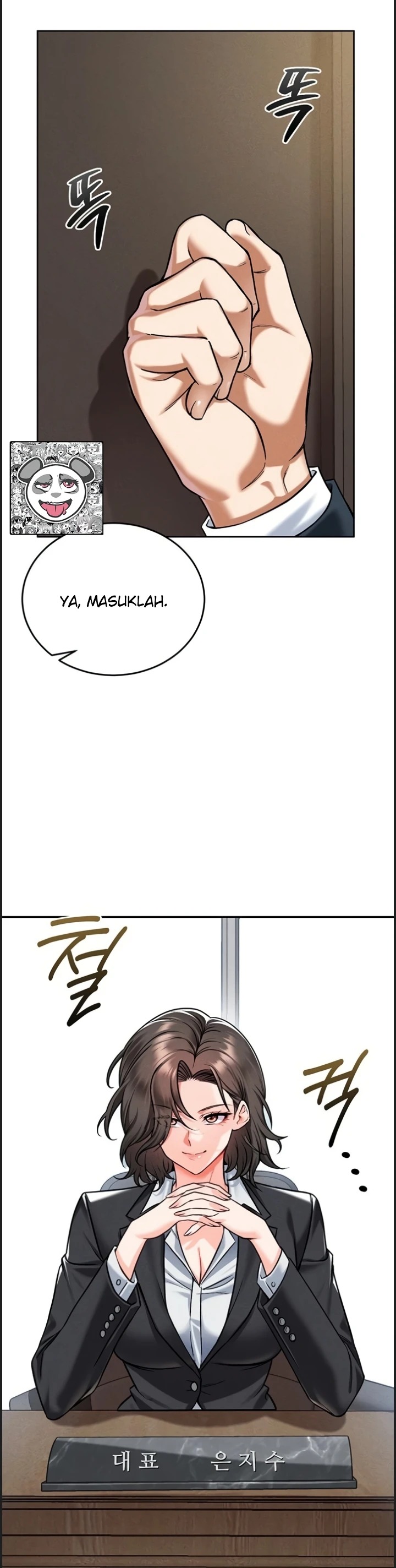 Do You Want to Join the Company?: Chapter chapter-38 - Page 15