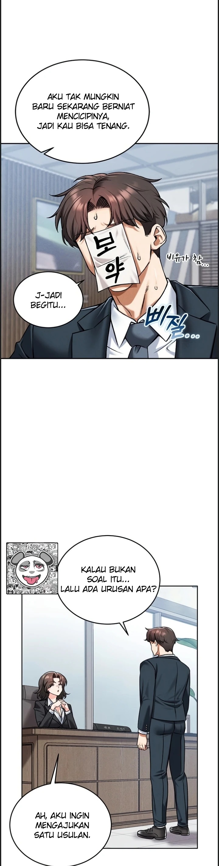 Do You Want to Join the Company?: Chapter chapter-38 - Page 19