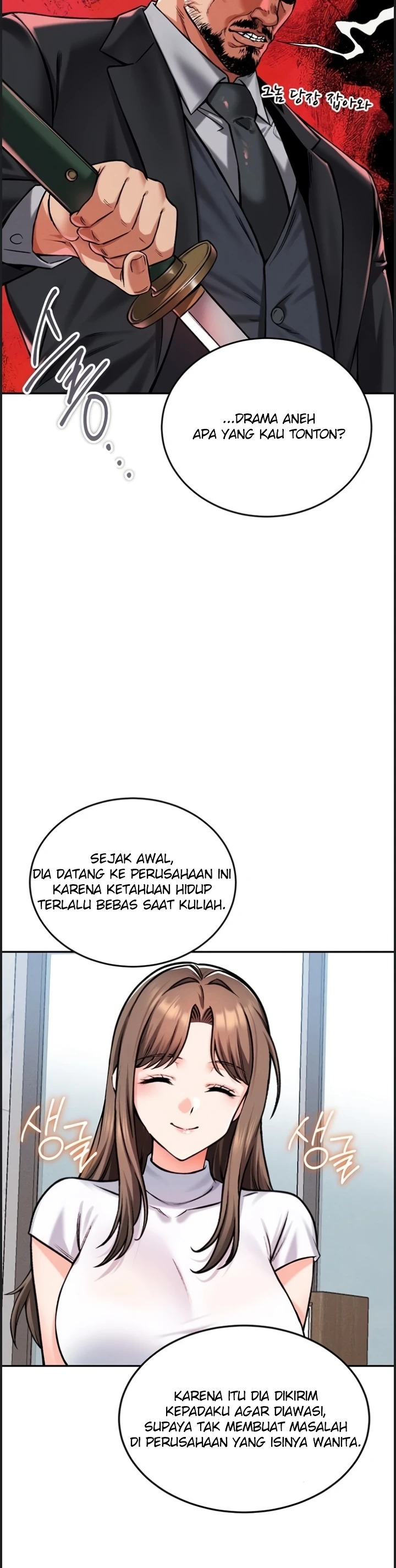 Do You Want to Join the Company?: Chapter chapter-38 - Page 25