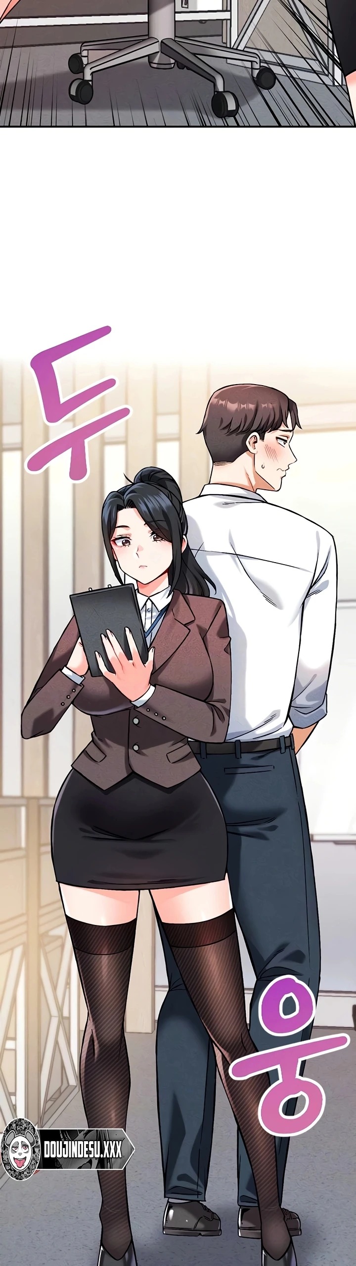 Do You Want to Join the Company?: Chapter chapter-6 - Page 9