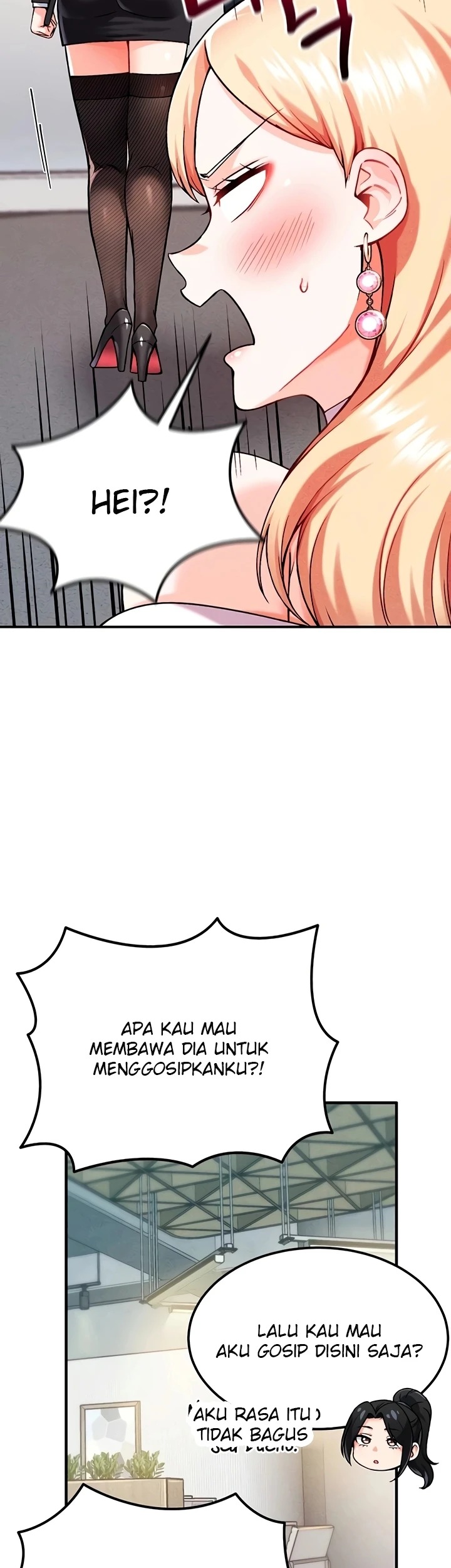 Do You Want to Join the Company?: Chapter chapter-6 - Page 13