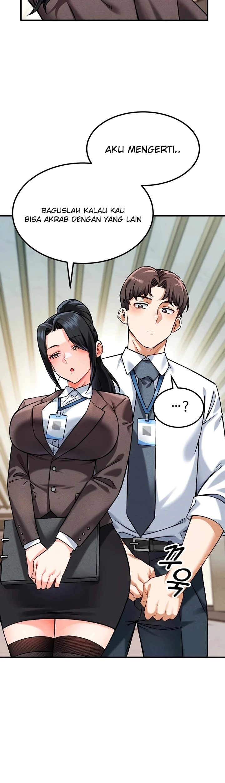 Do You Want to Join the Company?: Chapter chapter-6 - Page 19