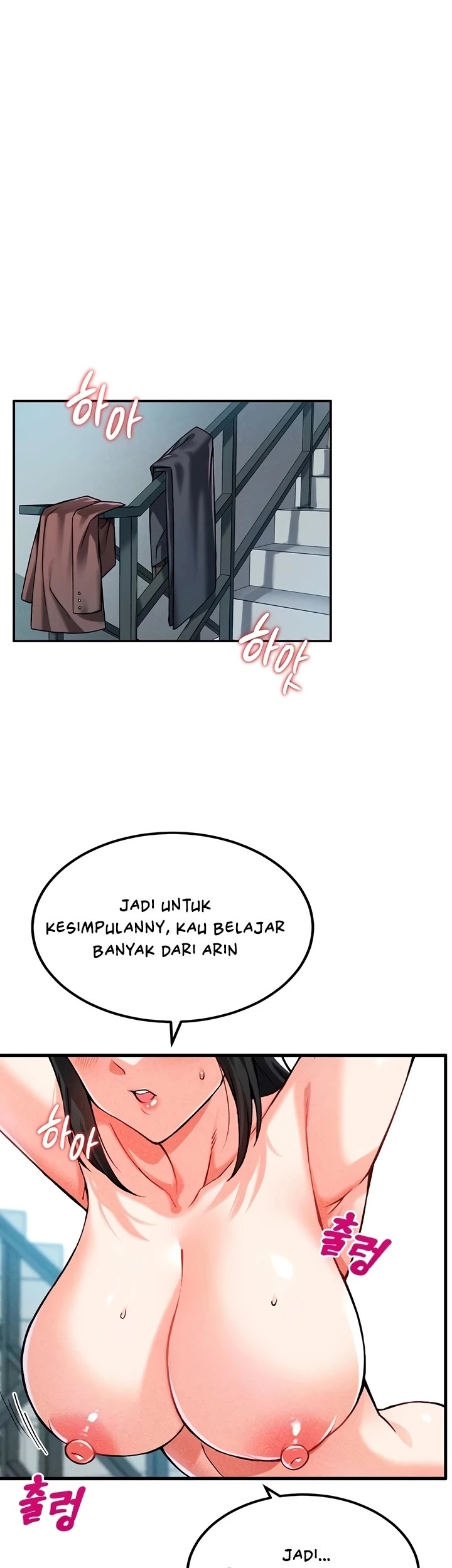Do You Want to Join the Company?: Chapter chapter-6 - Page 22
