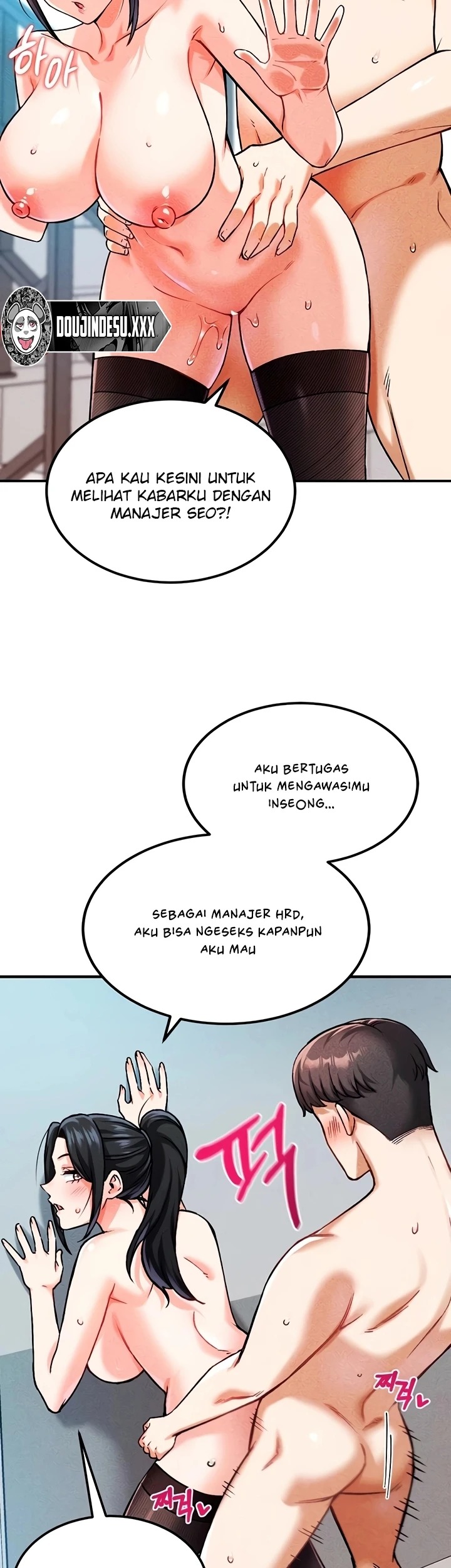 Do You Want to Join the Company?: Chapter chapter-6 - Page 24