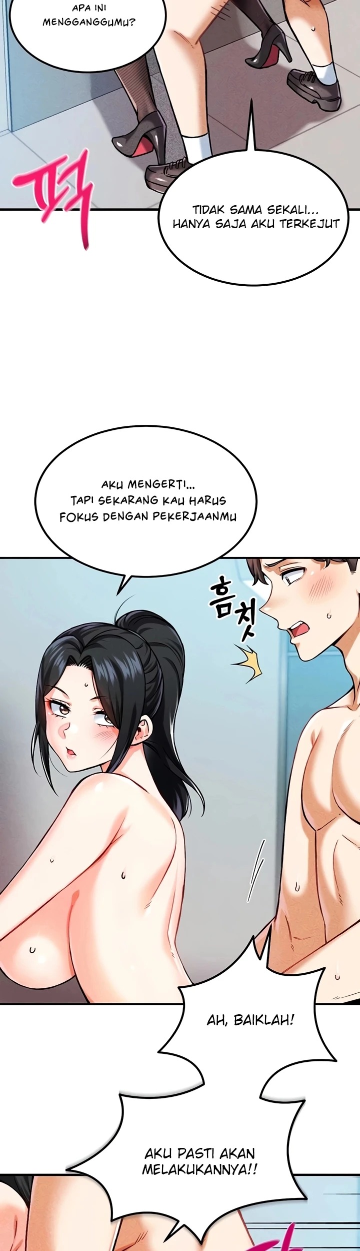 Do You Want to Join the Company?: Chapter chapter-6 - Page 25